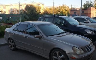 Mercedes-Benz C-Класс, 2005 год, 825 000 рублей, 1 фотография