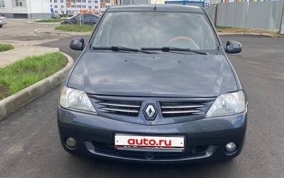 Renault Logan I, 2007 год, 490 000 рублей, 1 фотография