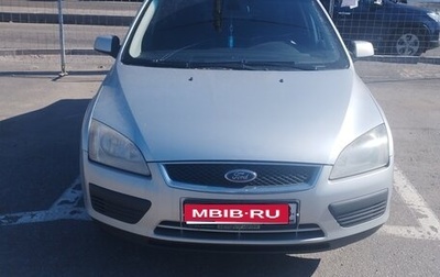 Ford Focus II рестайлинг, 2007 год, 420 000 рублей, 1 фотография
