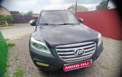 Lifan X60 I рестайлинг, 2013 год, 335 000 рублей, 1 фотография