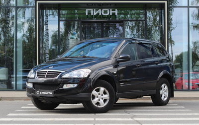 SsangYong Kyron I, 2013 год, 1 195 000 рублей, 1 фотография