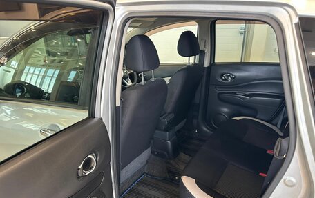 Nissan Note II рестайлинг, 2016 год, 1 309 000 рублей, 18 фотография
