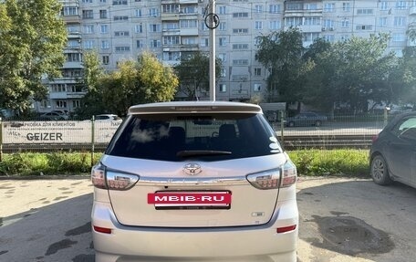 Toyota Wish II, 2012 год, 1 300 000 рублей, 5 фотография
