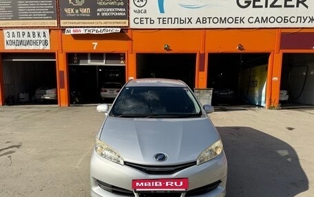 Toyota Wish II, 2012 год, 1 300 000 рублей, 2 фотография