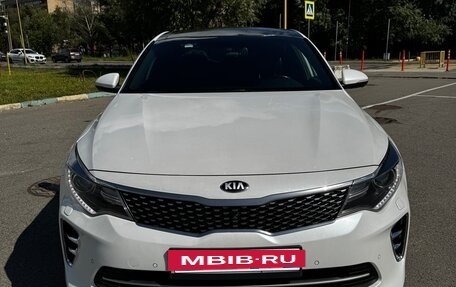 KIA Optima IV, 2016 год, 1 850 000 рублей, 3 фотография