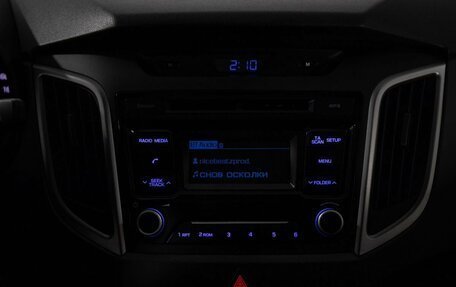 Hyundai Creta I рестайлинг, 2018 год, 1 498 000 рублей, 10 фотография
