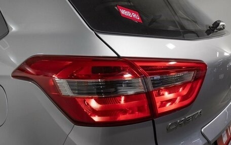 Hyundai Creta I рестайлинг, 2018 год, 1 498 000 рублей, 16 фотография
