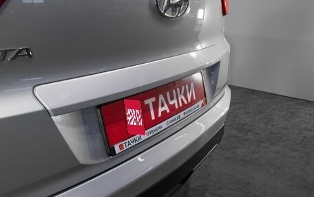 Hyundai Creta I рестайлинг, 2018 год, 1 498 000 рублей, 18 фотография