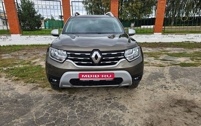 Renault Duster, 2020 год, 2 100 000 рублей, 1 фотография