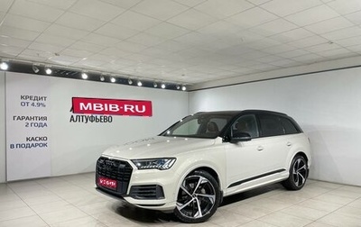 Audi Q7, 2021 год, 7 000 000 рублей, 1 фотография