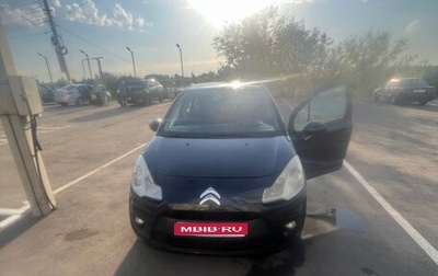 Citroen C3 II, 2010 год, 480 000 рублей, 1 фотография