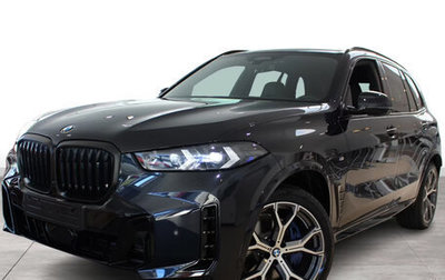 BMW X5, 2025 год, 13 200 000 рублей, 1 фотография