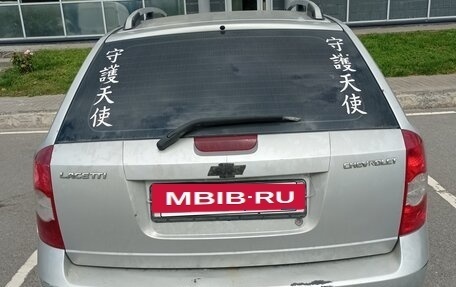Chevrolet Lacetti, 2008 год, 300 000 рублей, 2 фотография