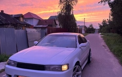 Toyota Cresta, 1992 год, 580 000 рублей, 1 фотография