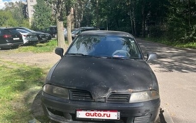 Mitsubishi Carisma I, 2003 год, 125 000 рублей, 1 фотография
