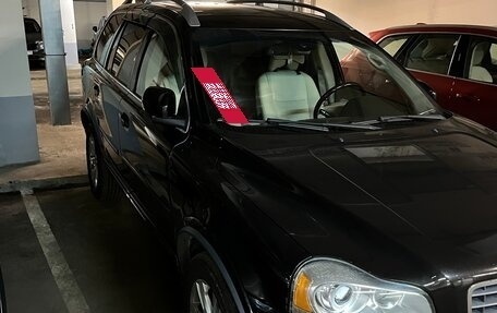 Volvo XC90 II рестайлинг, 2012 год, 1 620 000 рублей, 3 фотография