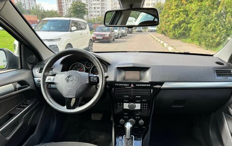 Opel Astra H, 2012 год, 690 000 рублей, 8 фотография