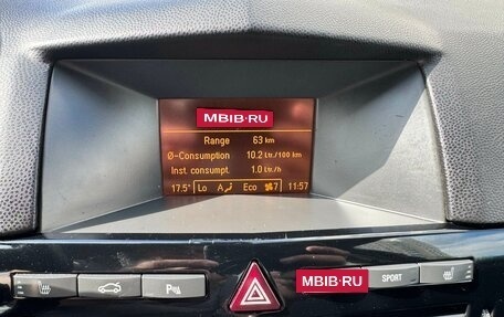 Opel Astra H, 2012 год, 690 000 рублей, 11 фотография