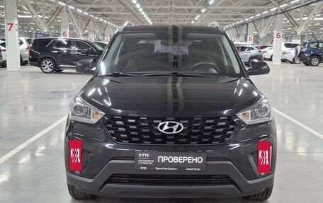 Hyundai Creta I рестайлинг, 2020 год, 2 200 000 рублей, 2 фотография