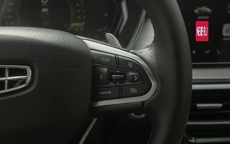 Geely Coolray I, 2019 год, 1 498 000 рублей, 12 фотография