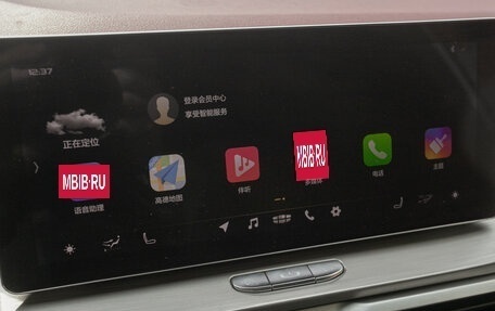 Geely Coolray I, 2019 год, 1 498 000 рублей, 14 фотография
