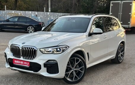 BMW X5, 2019 год, 5 300 000 рублей, 1 фотография