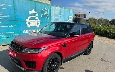 Land Rover Range Rover Sport II, 2020 год, 7 200 000 рублей, 1 фотография