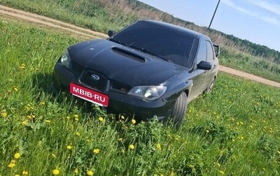 Subaru Impreza III, 2006 год, 790 000 рублей, 1 фотография