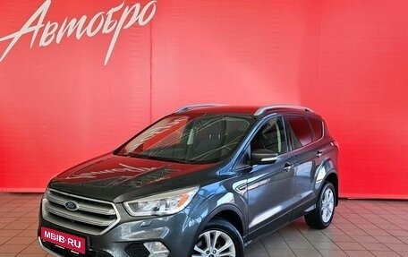 Ford Kuga III, 2017 год, 1 348 800 рублей, 1 фотография