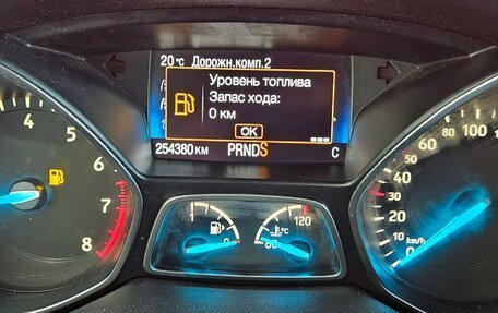 Ford Kuga III, 2017 год, 1 348 800 рублей, 10 фотография