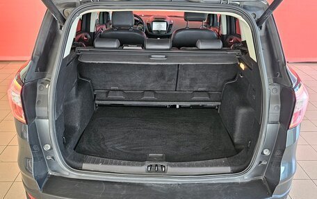 Ford Kuga III, 2017 год, 1 348 800 рублей, 17 фотография