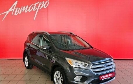 Ford Kuga III, 2017 год, 1 348 800 рублей, 7 фотография