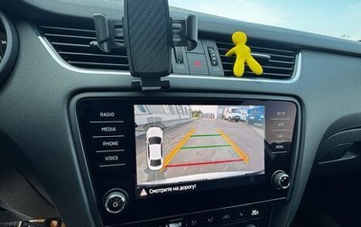 Skoda Octavia, 2019 год, 2 245 000 рублей, 1 фотография