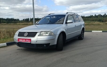 Volkswagen Passat B5+ рестайлинг, 2003 год, 400 000 рублей, 1 фотография