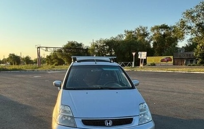 Honda Stream I рестайлинг, 2002 год, 650 000 рублей, 1 фотография
