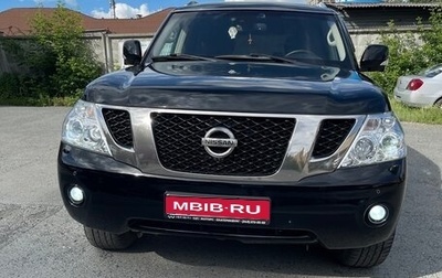 Nissan Patrol, 2010 год, 2 950 000 рублей, 1 фотография