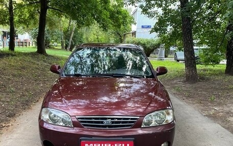 KIA Spectra II (LD), 2007 год, 267 000 рублей, 1 фотография