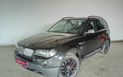 BMW X3, 2007 год, 1 225 000 рублей, 1 фотография