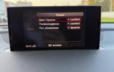 Audi Q7, 2016 год, 4 500 000 рублей, 16 фотография