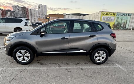 Renault Kaptur I рестайлинг, 2017 год, 1 099 000 рублей, 4 фотография