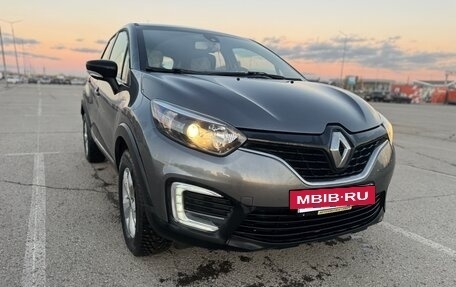 Renault Kaptur I рестайлинг, 2017 год, 1 099 000 рублей, 2 фотография