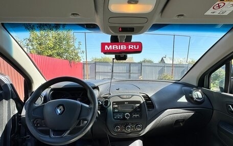 Renault Kaptur I рестайлинг, 2017 год, 1 099 000 рублей, 6 фотография