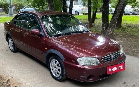 KIA Spectra II (LD), 2007 год, 267 000 рублей, 3 фотография