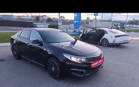 KIA Optima IV, 2017 год, 1 650 000 рублей, 2 фотография