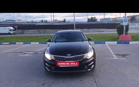 KIA Optima IV, 2017 год, 1 650 000 рублей, 3 фотография