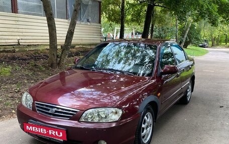 KIA Spectra II (LD), 2007 год, 267 000 рублей, 2 фотография