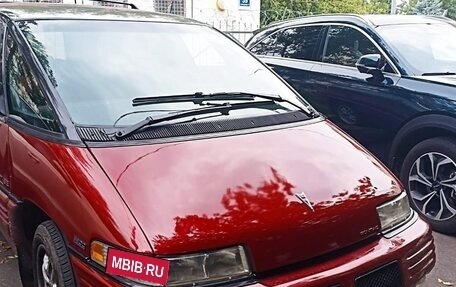 Pontiac Trans Sport II, 1993 год, 670 000 рублей, 3 фотография