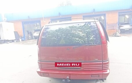 Pontiac Trans Sport II, 1993 год, 670 000 рублей, 11 фотография