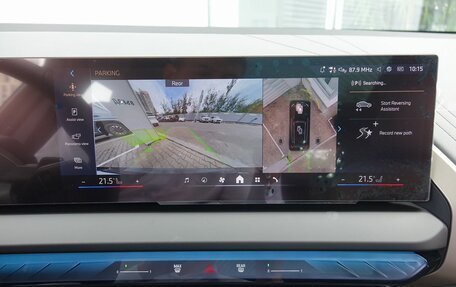 BMW X3, 2025 год, 7 490 000 рублей, 15 фотография