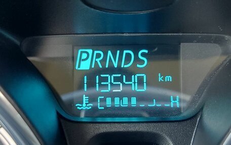 Ford Fiesta, 2017 год, 899 000 рублей, 23 фотография